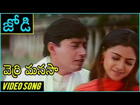 prashanth mp3 hit songs Telugu